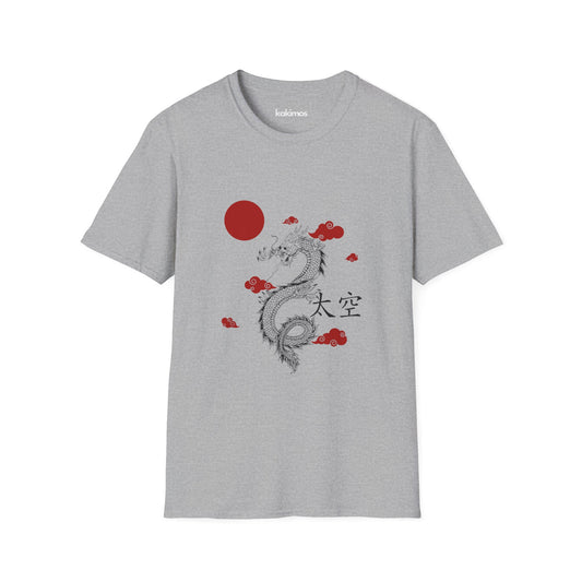T-shirt Unisexe - Dragon Japan